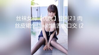 【4K】带小孩的年轻妈妈