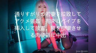 台湾SWAG『Nana』NTR满足绿帽老婆的3P性幻想