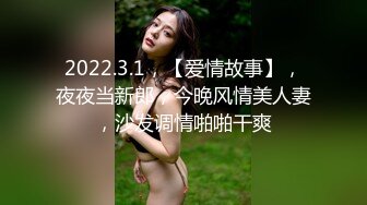 ✿黑丝美腿女神✿这腿万里挑一的极品，性感黑丝诱惑拉满 翘起小屁屁迎接大肉棒进入，天花板级气质风情万种的小姐姐