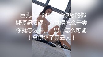 探花系列-约操漂亮御姐,钱给到位了服务就是好