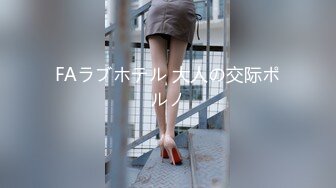 パコパコママ 022823_804 熟女のチングリ返しアナルペロペロ 森ひな