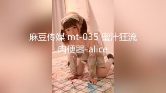 GS自购-售价22【KXCD】278白色连衣裙小姐姐坐着等奶茶，白色内内露毛