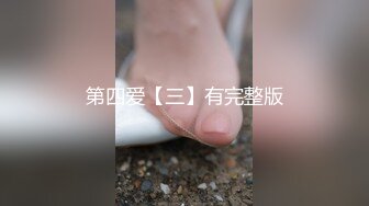 【抖音巨乳】网红顾灵曦 最新脏口秀与榜一大哥足交口爆口交啪啪视频就是这妆画的有点吓人 (1)