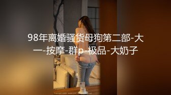 气质美女~妖艳十足【妖姐姐】美白大长腿~妖娆掰逼抠穴自慰 (2)