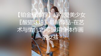 ✿高清AV系列✿香甜白嫩邻家可爱小妹妹 纯欲系少女 超诱人饱满稚嫩小穴 表面看起来很乖巧可爱 青春胴体让人流口水2