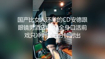 STP21705 麻豆传媒映画情人节特别企划  七夕限定女神感谢祭EP1 幸运粉丝与麻豆女神超激互动