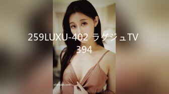 印尼96妹子