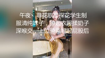 STP25941 这学妹好嫩，露脸丝袜镜头玩炮击，享受不停抽插浪叫，被干的都快哭了表情好骚，旁边小哥哥指挥精彩不要错过 VIP2209