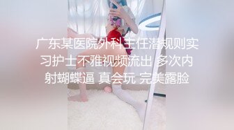 [2DF2] 男子在办公室安放摄像头记录同事和下属偷情 -[BT种子]