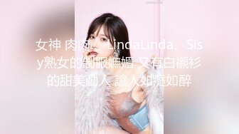 【OnlyFans】逃亡JJ爱KK，狂干群P，大型淫乱场面，两人真实夫妻，女的身材超级棒，群p的场面太过震撼 141