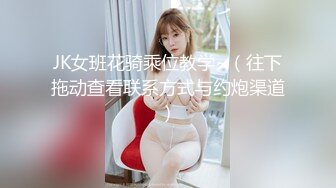 当着女友的插她