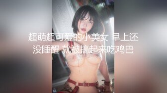 重磅Artgravi 极品骚模 Romi写真套图