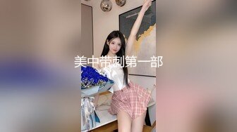 户外小仙女花丛中的激情诱惑