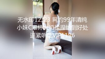 【新片速遞】  漂亮大奶美眉 被大鸡吧哥哥无套输出 白浆四溢 无毛鲍鱼粉嫩 