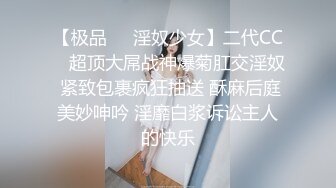 后入骚老婆内射