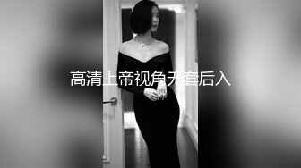 傲慢女社长堕落时……