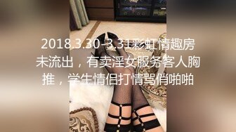 【无水印精选】【反差婊子】20套人妻少妇熟女御姐嫩妹露出淫荡居家自拍2