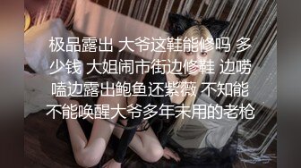 女儿的同学诱惑我让我草她~