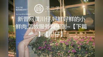 健身房教练被双龙