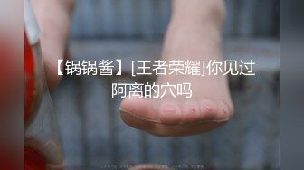 八块腹肌男军警被强奸