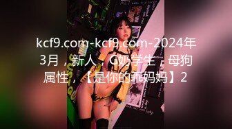 【自整理】男朋友舔逼技术是一流的 舔到我高潮【134V】2 (43)