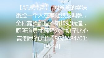 搞一次3000元还要另付200车费的高颜值E奶气质美女干的受不了要给他口爆,男的不同意一直操射