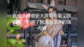 酒店厕所偷拍牛仔裙高跟鞋美女