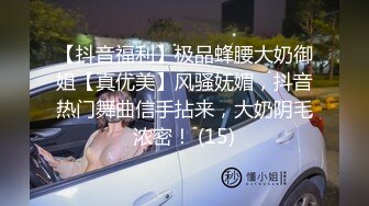 手势验证~大学生大热天出来