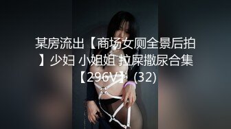 大像传媒之遊艇假二代欺騙外約女-靜靜