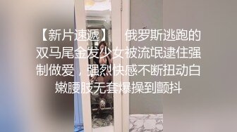 [2DF2] 母子乱伦性福小胖出租房打地铺与吊钟奶干妈做爱骚货居然是无毛肥b被小胖大肉棒换着法的肏[BT种子]