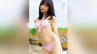 巨乳妹开饭啦上