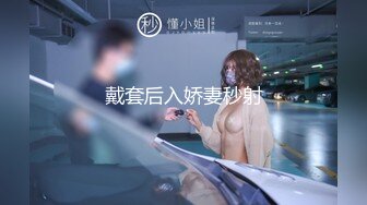 最新大尺度 樱晚gigi最新极品大奶福利姬十套超诱惑人体艺术写