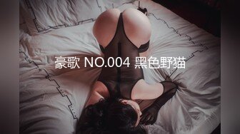 【超推荐❤️会尊享】麻豆传媒正统新作MD156-校园球队甜美痴女经济人曼妮 更衣室与体育生淫乱做爱 高清720P原版首发