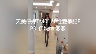 已退推的长腿大奶极品露出女神【樱桃味】各种公共场所全裸散步还有小伙伴的网咖裸身跪地爬行碉堡了