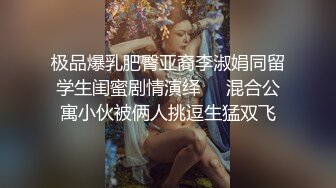 小奶狗约艹小狼狗,被无套插入 下集