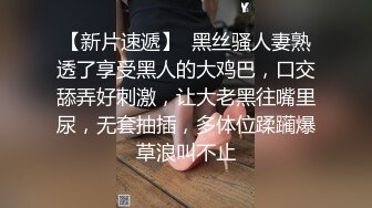 刚才的太短，来个长的