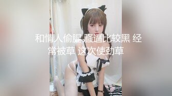 【新片速遞】 小夥爱约熟女,宾馆抱着皮肤白皙丰满短发阿姨啪啪,奶子都下垂了,壹身赘肉,就爱这口