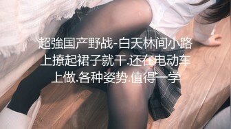 探花新片 无情的屌啪啪 (5)