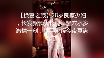 028成都骚女，钻被窝里给我口