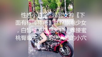 ONLYFANS超美的19岁超嫩萝莉！颜神清澈又狠勾魂，男友炮击白白嫩嫩的美鲍