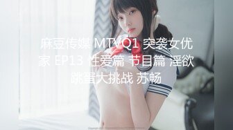 ✿极品巨乳啦啦队✿劲爆LED大车灯波涛胸涌，美乳丰臀极品反差尤物，软糯滚烫蜜道操到腿软，超顶性感尤物