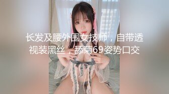 00后淫荡jk双马尾被各种调教 母狗需要从小培养