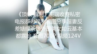 FC2PPV 3514369 ※初回数量限定※【個撮・中出し】受験生 みなみ18歳 [有]