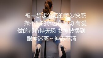 网曝吃瓜重磅泄密！平台超高颜值女神主播【姗姗】6000紫薇，1W定制，土豪挥重金定制，这一线天值了 (2)