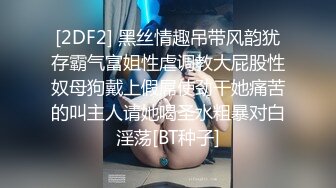 麻豆传媒 mcy-0205 鬼畜父亲与饥渴女儿-苏念瑾