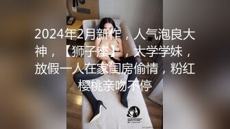 在家狂幹豐滿巨乳女友.全都給她錄下來