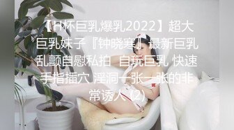 《极品女神✅一夜情》约炮PUA大神露脸私拍，酒吧搭讪高颜值气质美女【薇薇】成功开房