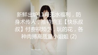 黑客破解家庭网络摄像头偷拍❤️两个巨乳少妇日常生活在客厅和老公啪啪