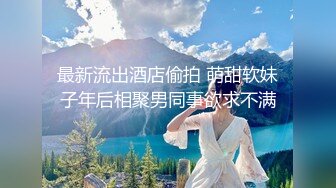 与骚母狗的激情做爱