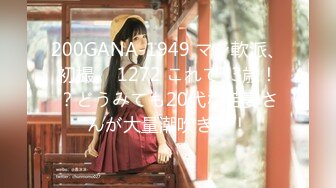 日常更新2024年5月20日个人自录国内女主播合集【234V】 (304)